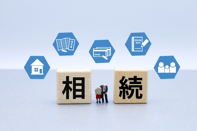 相続税対策としての生前贈与