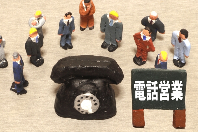 しつこい営業を上手に断るテクニック