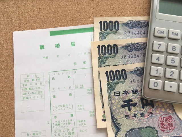 よくある質問（FAQ）