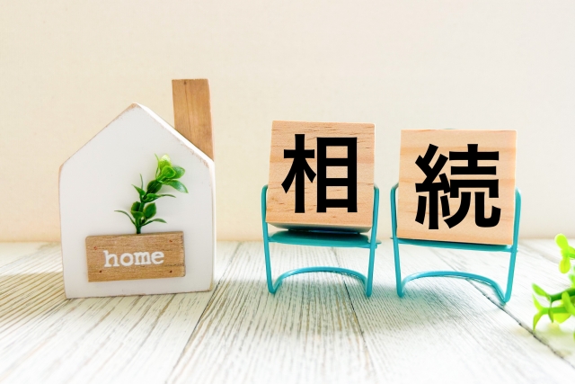 3. 実家の資産価値向上を目指す方法