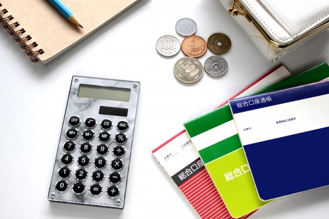 不動産管理の重要性とは？