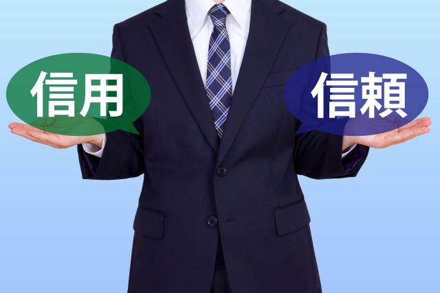 4. お客様の声 – 実際のご相談事例