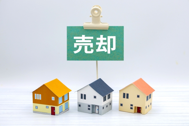 豊橋市における任意売却の流れ